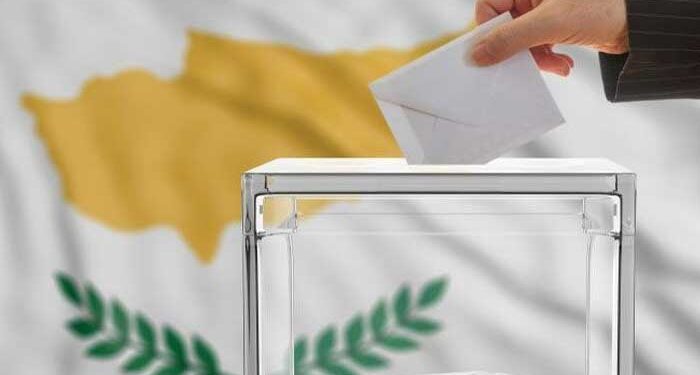 Εκλογές