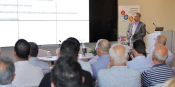 Επαρχιακός Οργανισμός Αυτοδιοίκησης Λάρνακας