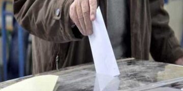 εκλογές