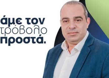 Τελικό μήνυμα υποψήφιου δημάρχου Στροβόλου Χρίστου Τσίγκη