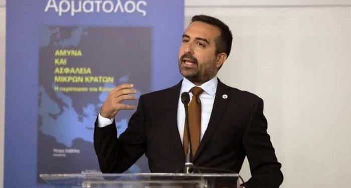 Νικόλας Α. Ιωαννίδη