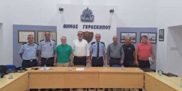 Αστυνομική Διεύθυνση