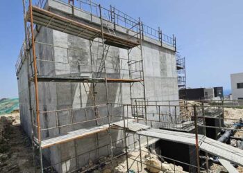 ΕΟΑ Λεμεσού