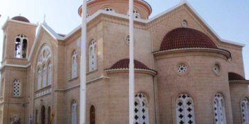 Αθηένου