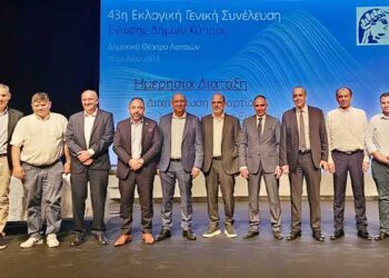Ανδρέας Βύρας