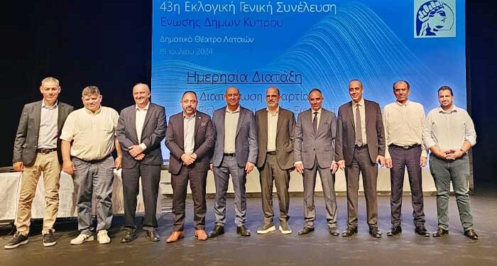 Ανδρέας Βύρας