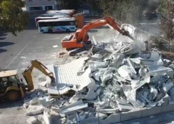 Κατεδάφιση αυθαίρετης