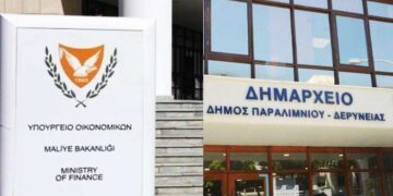 Δήμος Παραλιμνίου – Δερύνειας