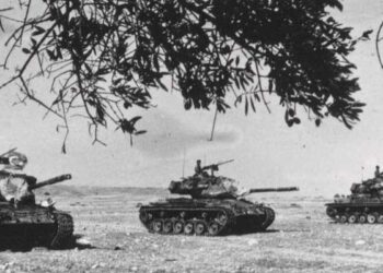 τουρκικής εισβολής