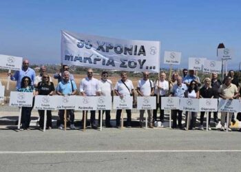 Αμμοχωστιανοί