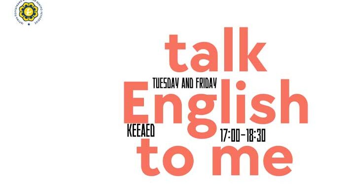 Μαθήματα Αγγλικής γλώσσας για αρχάριους