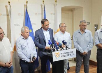 Συνάντηση ΥΠΕΣ με τους Προέδρους των Επαρχιακών Οργανισμών Αυτοδιοίκησης