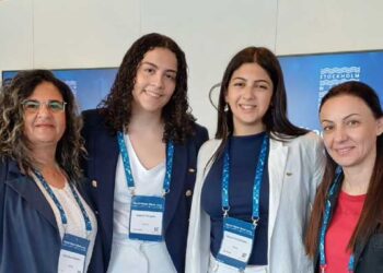 Συμμετοχή της Κύπρου στη διοργάνωση « Stockholm Junior Water Prize » στη Σουηδία