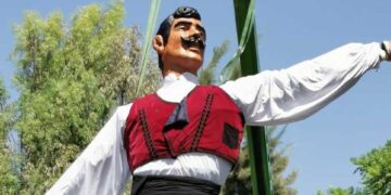 Γιορτή του Κρασιού