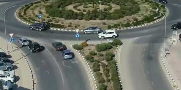 Τσερίου