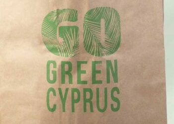 Δήμο Λευκωσίας