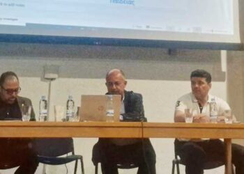 Επαρχιακού Γραφείου Παιδείας Αμμοχώστου