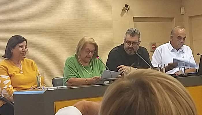 Βασίλη Μιχαηλίδη