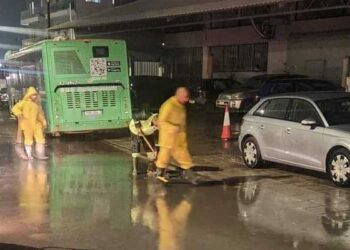 Δήμος Λεμεσού