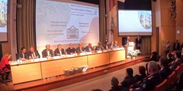 Πραγματοποιήθηκε η 44η Ετήσια Γενική Συνέλευση της Ένωσης Δήμων – Η πρώτη μετά τη μεταρρύθμιση της Τοπικής Αυτοδιοίκησης