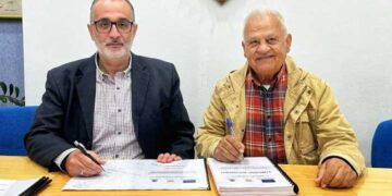Δημοτική Παραλία Γεροσκήπου