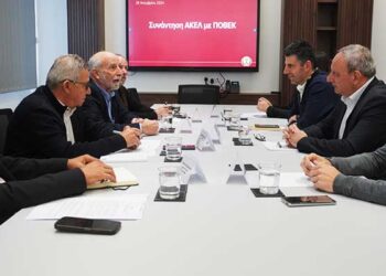 Οι εννέα προτάσεις του ΑΚΕΛ για τη στήριξη των μικρομεσαίων επιχειρήσεων