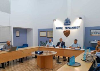 Δήμο Ιεροκηπίας