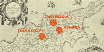 Αυτό το Σαββατοκύριακο τρεις ακόμα ξεναγήσεις στο πλαίσιο του προγράμματος «ΣπουδάΖΩ την Επαρχία Λευκωσίας»