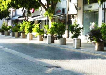 Ανεξαρτησίας