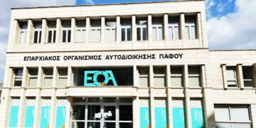Νομικά Μέτρα Δήμου Ιεροκηπίας κατά ΕΟΑ Πάφου