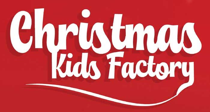 Christmas Kids Factory