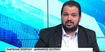 Η τραγική ιστορία του Δημάρχου Κουρίου που έχασε όλη την οικογένεια του στην άσφαλτο μέσα σε 8 χρόνια (ΒΙΝΤΕΟ)