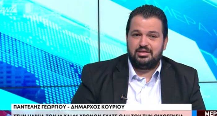 Η τραγική ιστορία του Δημάρχου Κουρίου που έχασε όλη την οικογένεια του στην άσφαλτο μέσα σε 8 χρόνια (ΒΙΝΤΕΟ)