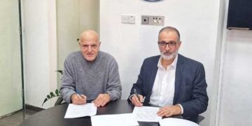 Ολυμπιακό Κολυμβητήριο Γεροσκήπου
