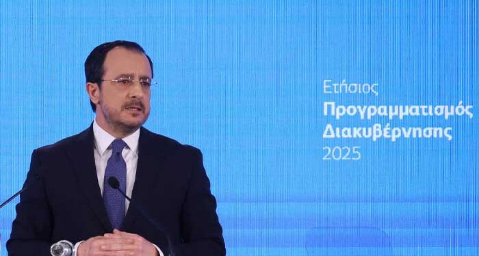 To κυβερνητικό πλάνο 2025