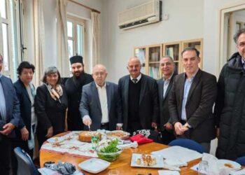 Κοπή Βασιλόπιττας Επιτροπής Κατεχόμενων Δήμων