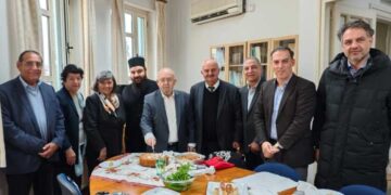 Κοπή Βασιλόπιττας Επιτροπής Κατεχόμενων Δήμων