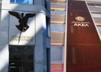 Στήριξη Δημοτικής Ομάδας ΑΚΕΛ – Κοινωνική Συμμαχία στους χειρισμούς του Δημάρχου Λάρνακας