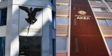 Στήριξη Δημοτικής Ομάδας ΑΚΕΛ – Κοινωνική Συμμαχία στους χειρισμούς του Δημάρχου Λάρνακας