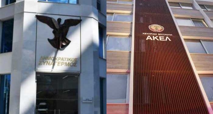 Στήριξη Δημοτικής Ομάδας ΑΚΕΛ – Κοινωνική Συμμαχία στους χειρισμούς του Δημάρχου Λάρνακας