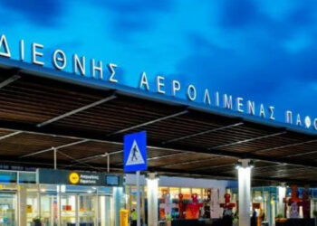 αεροδρόμιο της Πάφου