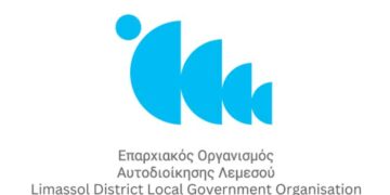 ΕΟΑ Λεμεσού