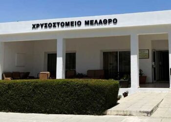 Θερμαινόμενος χώρος για δημότες στη Λάρνακα λόγω των χαμηλών θερμοκρασιών
