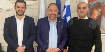 Μουσείο Εθνικής Ιστορίας