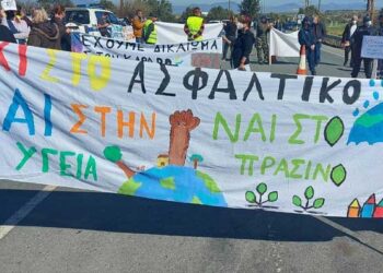 Κάτοικοι Μιτσερού