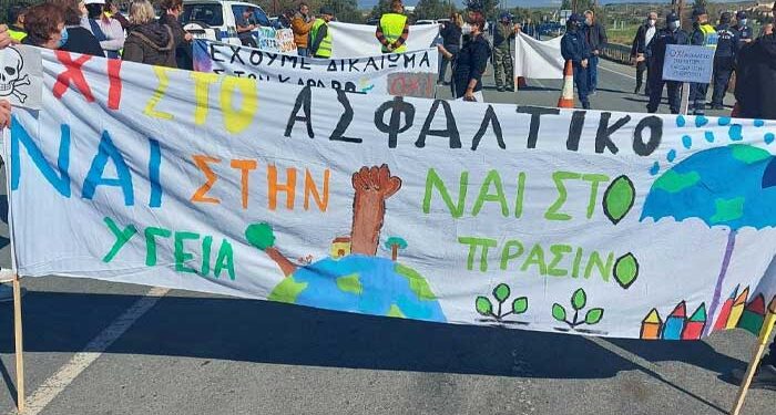 Κάτοικοι Μιτσερού