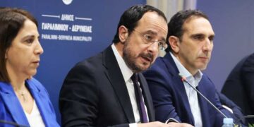 ελεύθερη Επαρχία Αμμοχώστου