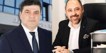 επαρχία Αμμοχώστου
