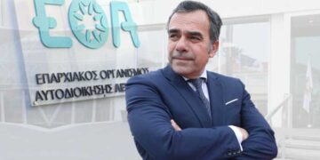 ΕΟΑ Λευκωσίας