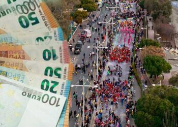 Τιμολόγιο Καρναβαλιού: Η στάση που θα κρατήσει η Κυβέρνηση στο επίκεντρο της προσοχής